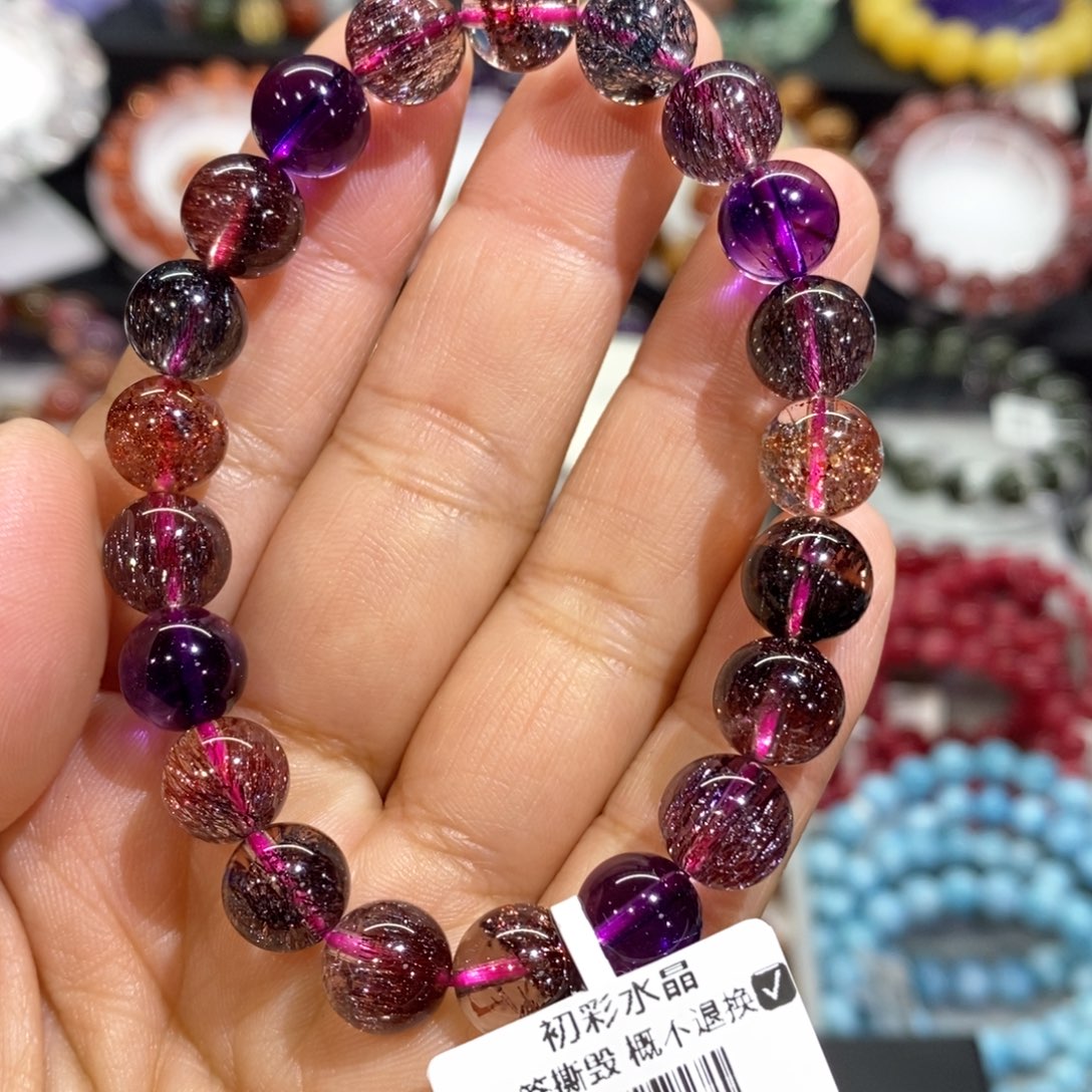 水晶手串未镶嵌老矿超七9➕