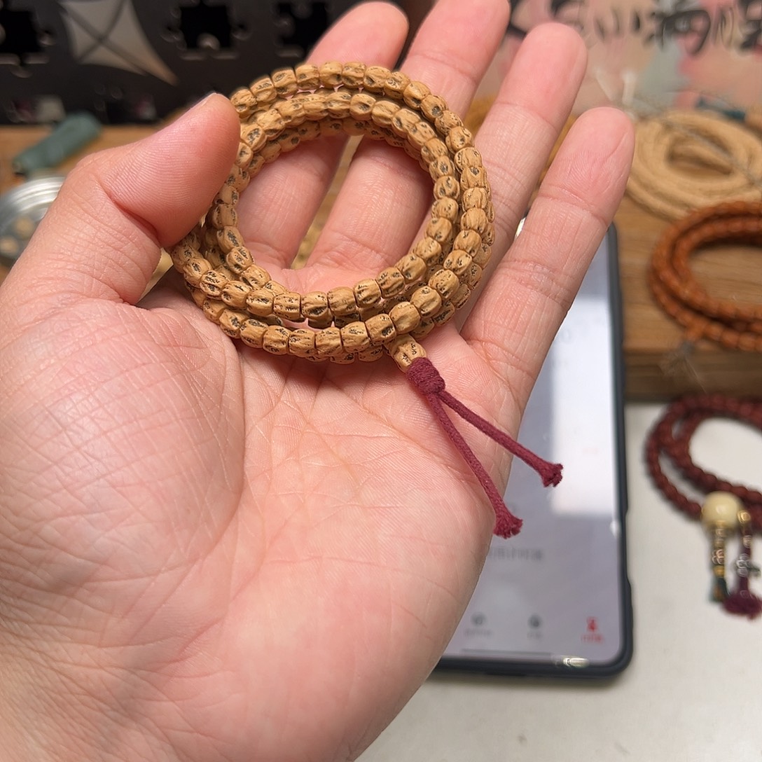 神***光大叶紫檀（黑酸枝木类）瑞泽百香梵天5.5