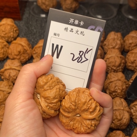 吊坠桃核我是第一百40