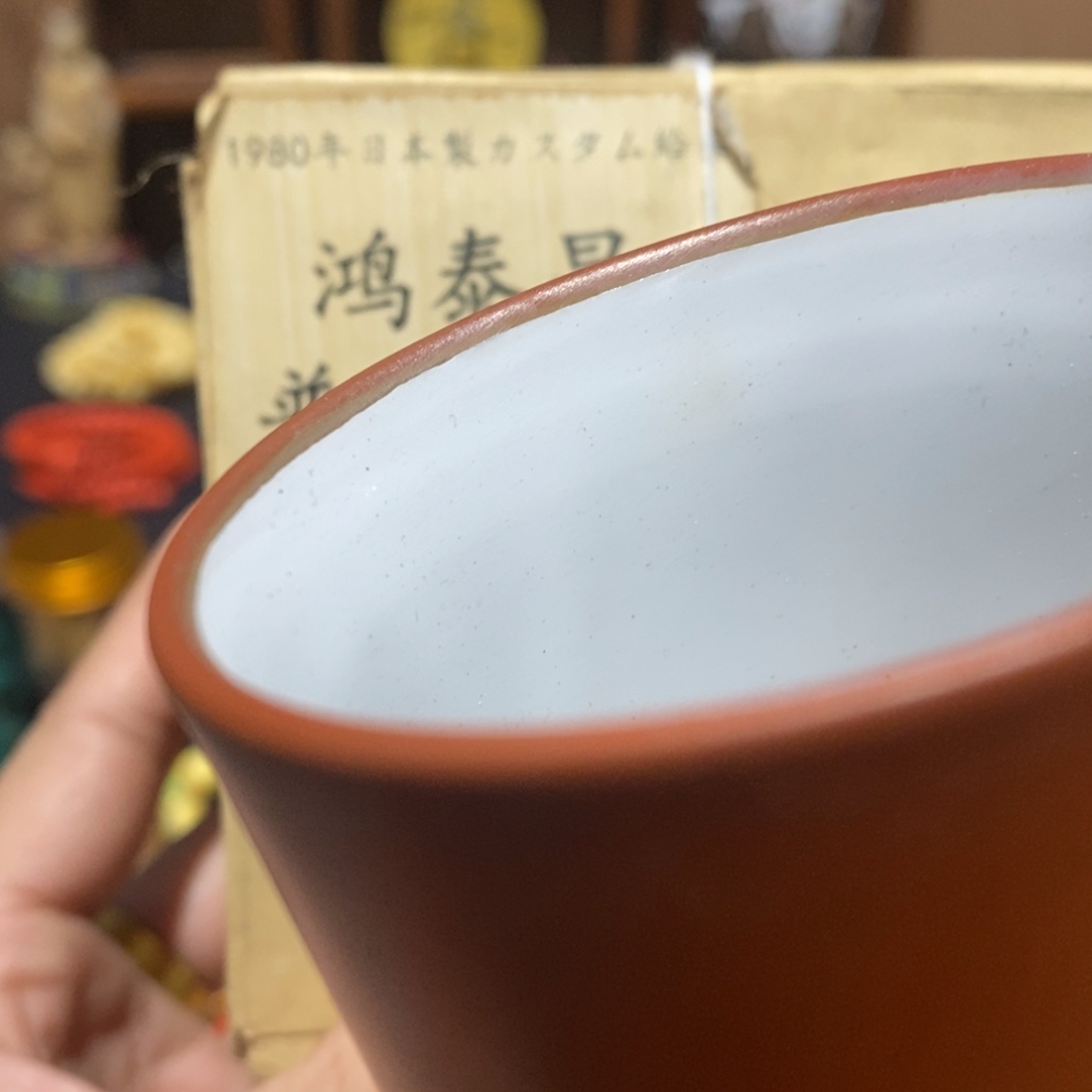 瓷片哈哈哈哈哈哈哈哈哈哈哈哈哈