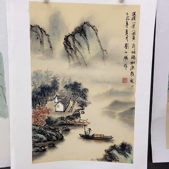 国画手寫手繪作品145