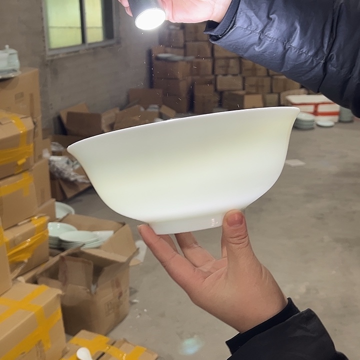 瓷片云白8.5英寸汤碗两个微瑕包邮