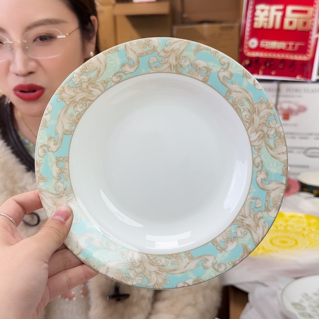 骨瓷高骨8英寸汤盘20*3.5cm一个