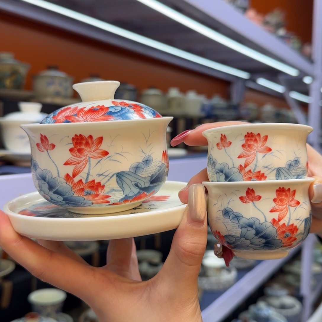 我在外面吃饭呢你在哪了