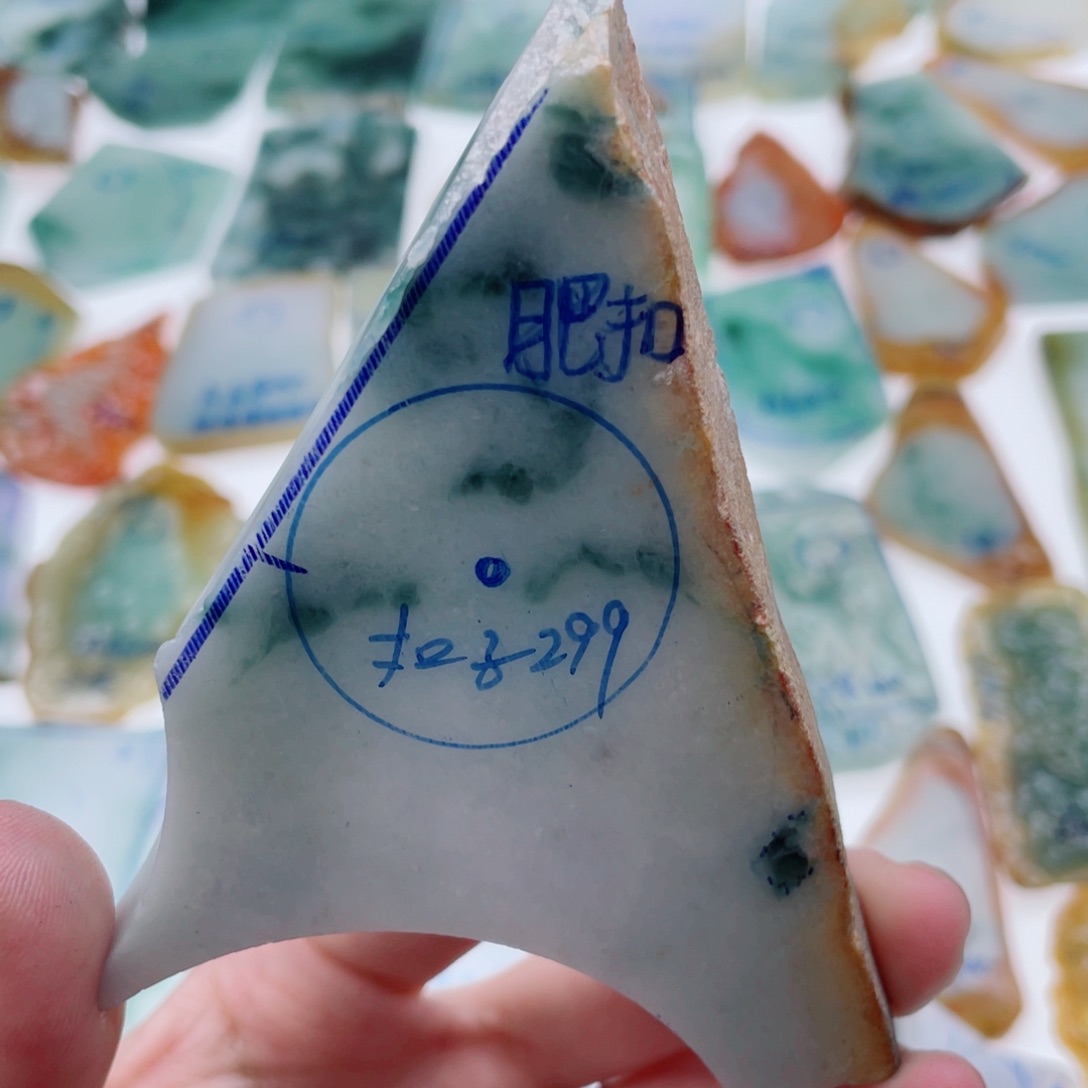 定制翡翠未镶嵌（纯天然缅甸A货翡翠）