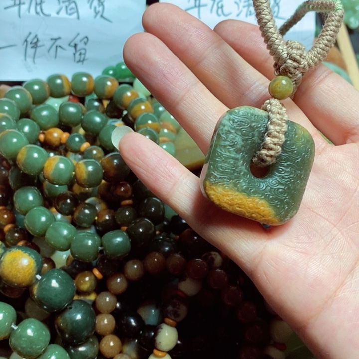 岫岩河磨玉（透闪石质玉）手链未镶嵌