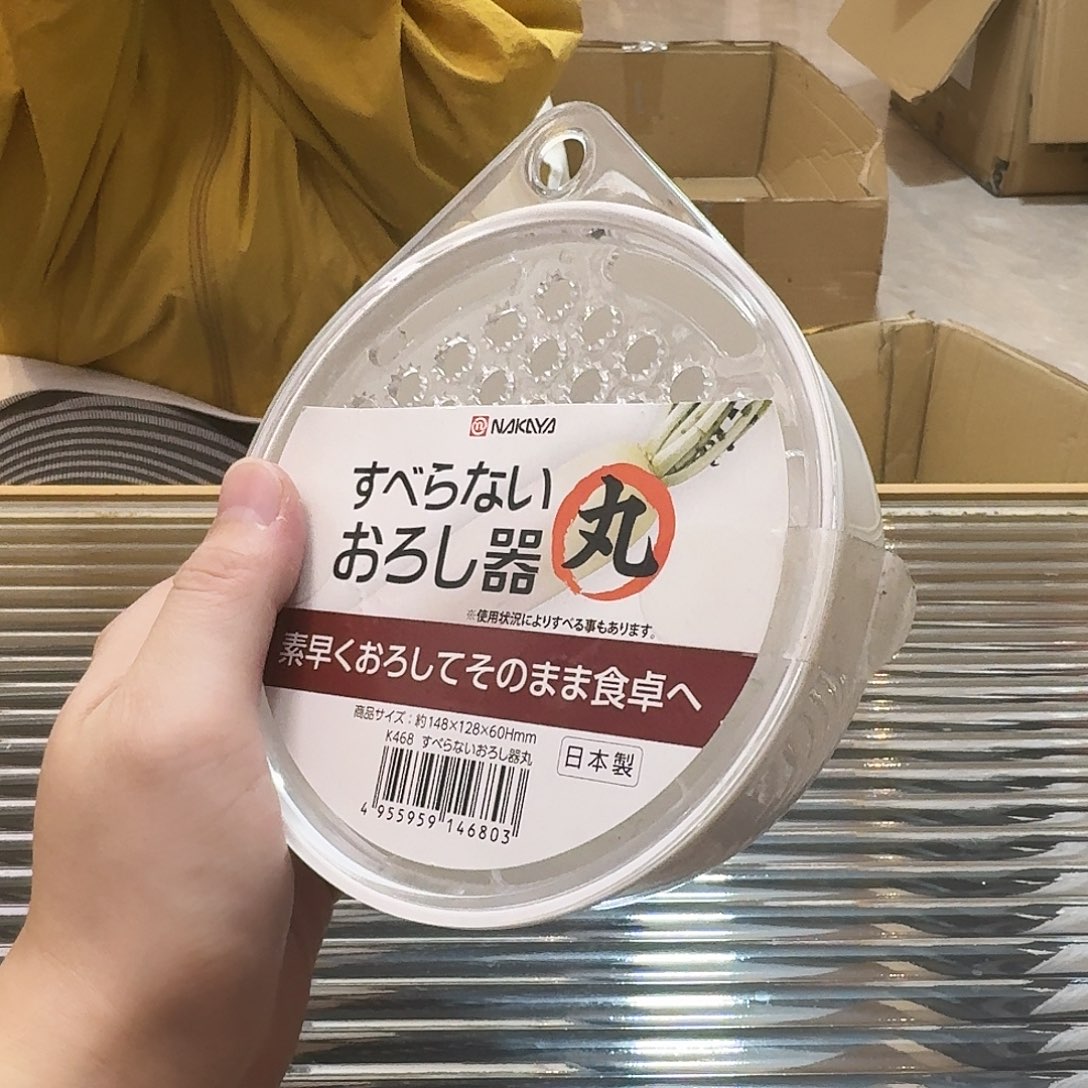 钛合金这个时候我们