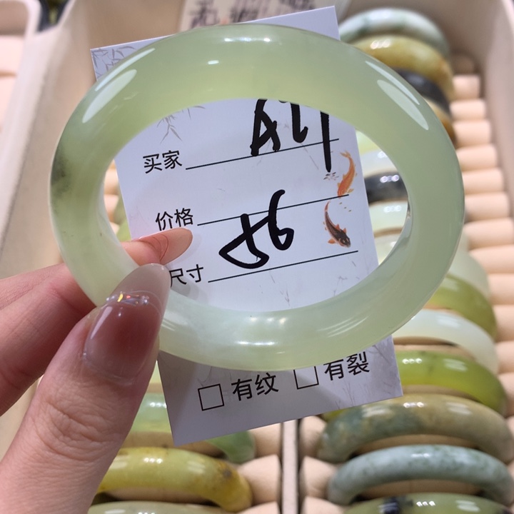 未镶嵌蛇纹石玉手镯
