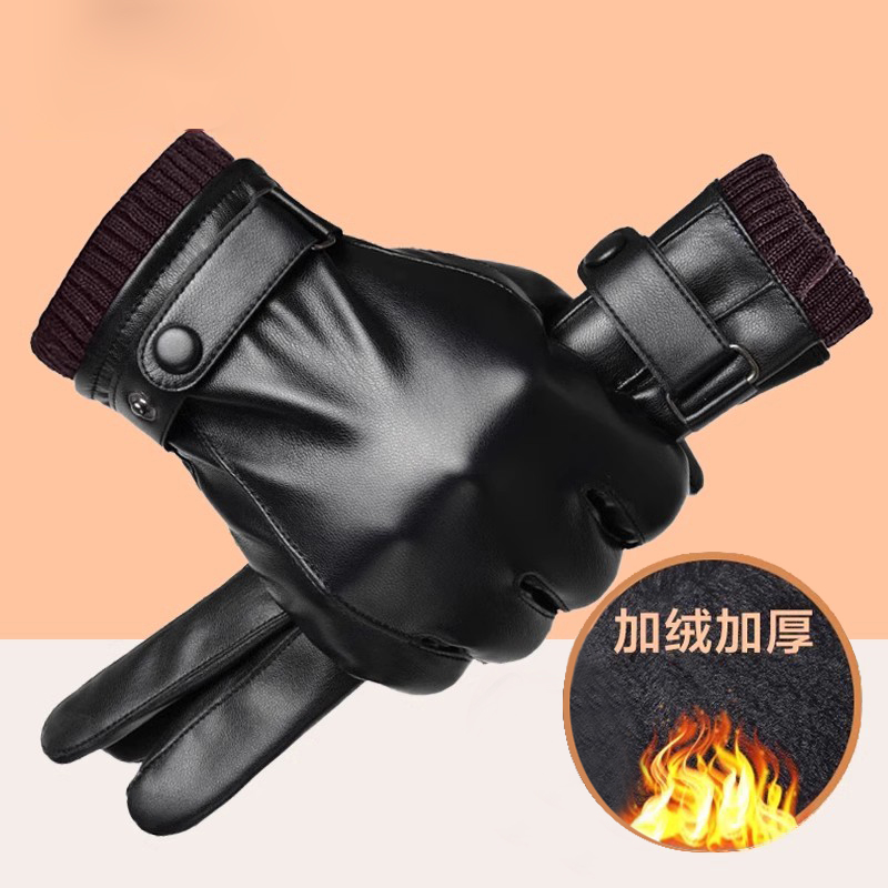 冬季皮手套男士骑行加绒加厚防风防水保暖触屏电动摩托车防寒pu