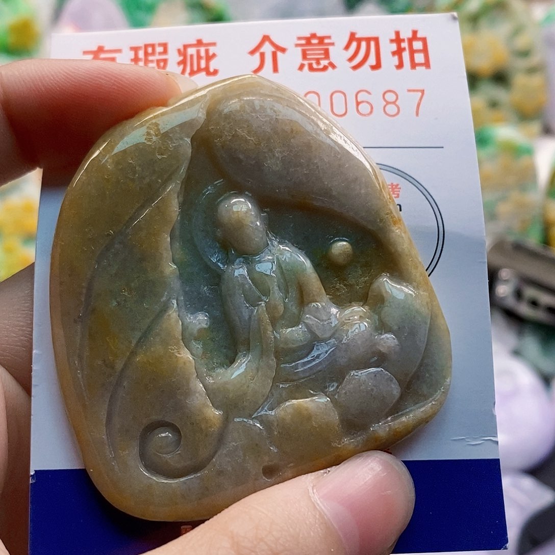 吊坠(不含链)未镶嵌翡翠