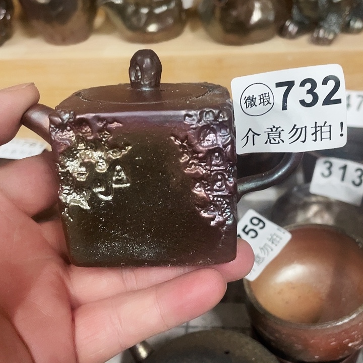 茶杯紫泥柴烧纯手工732