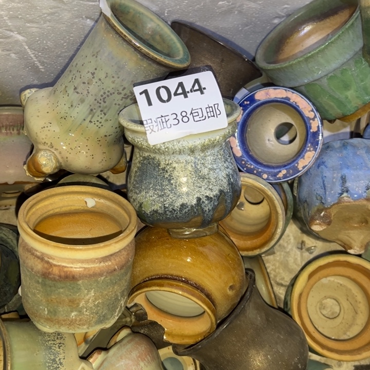 厂家直销瑕疵福利