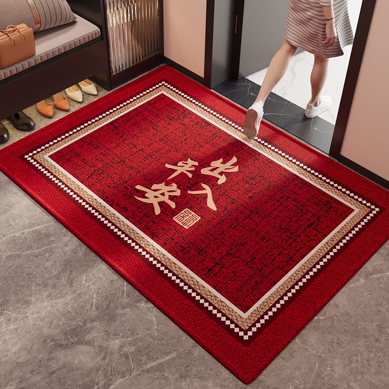 红色喜庆入户门垫玄关免洗可擦可裁剪吸水防滑除尘耐脏家用地毯