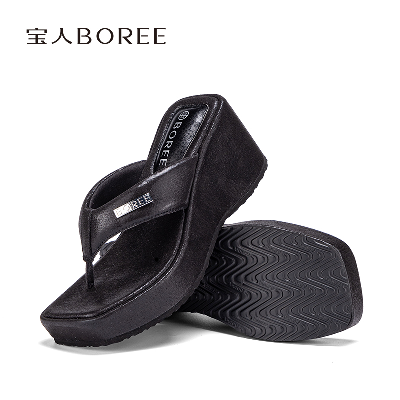 Boree/宝人防滑人字拖舒适纯色女士黑色休闲风街头浅口胶粘鞋