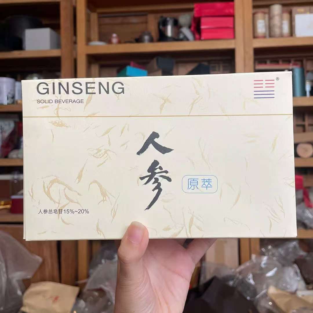 蒙顿茶膏 人参膏 人参原萃  70克 人参皂苷含量15%~20% 