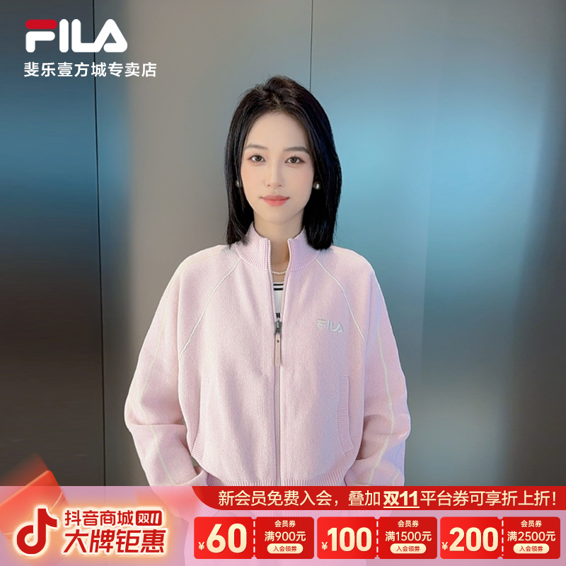 【早秋穿搭】斐乐女装新款温柔显白气质减龄针织外套F51W549502F