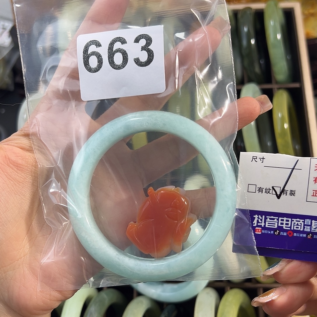 巷***喵蛇纹石玉未镶嵌手镯