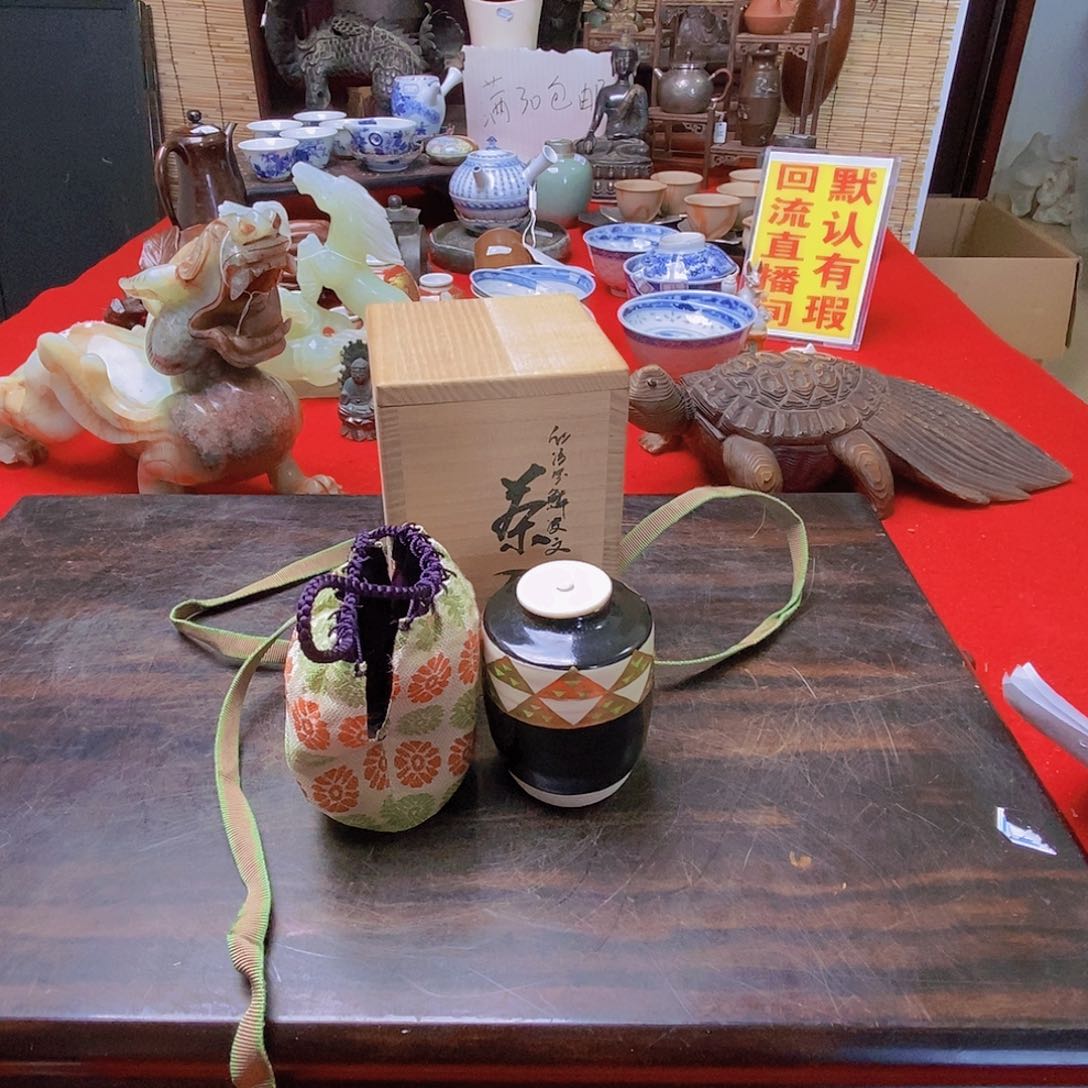 精美家用茶入一客c13
