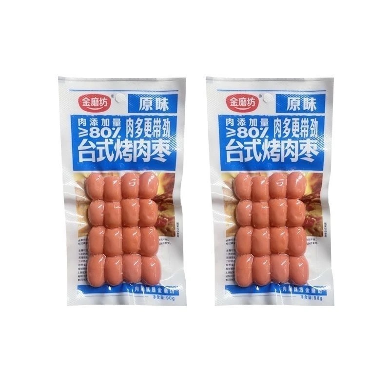 【老六尾货】临期台湾烤肠肉枣原味休闲零食泡面拍档26年3月到期