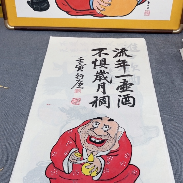 国画手绘禅意画一物一拍