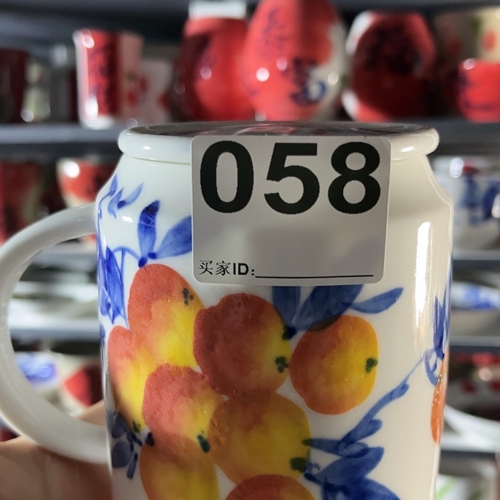 景德镇陶瓷。450毫升福利杯