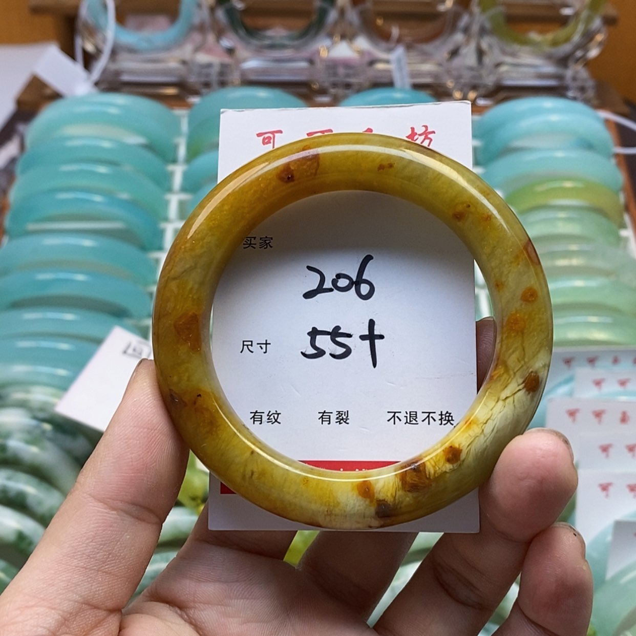 【闪购商品】蛇纹石玉手镯未镶嵌