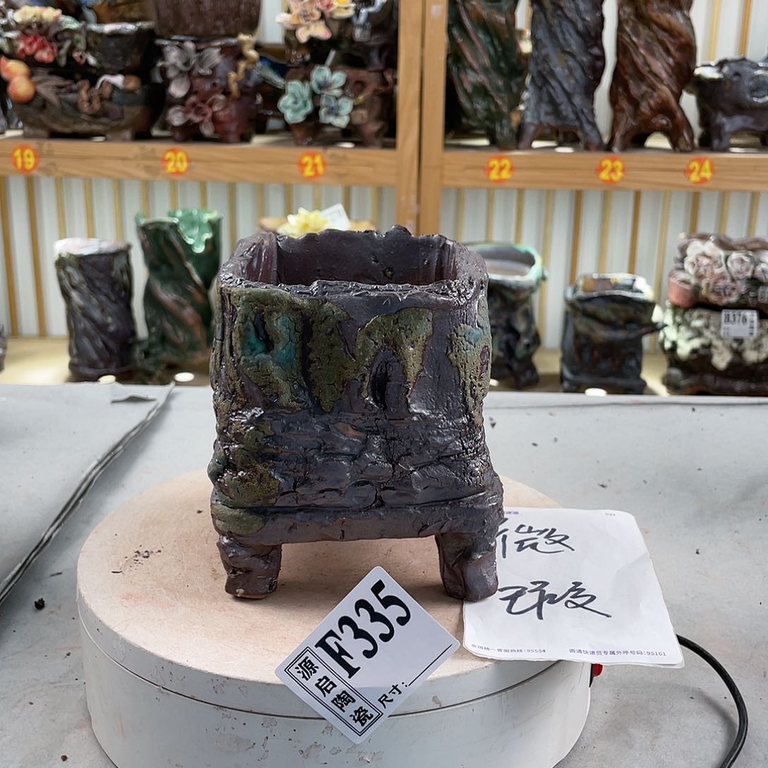 紫砂花盆景德镇陶瓷多肉花盆335