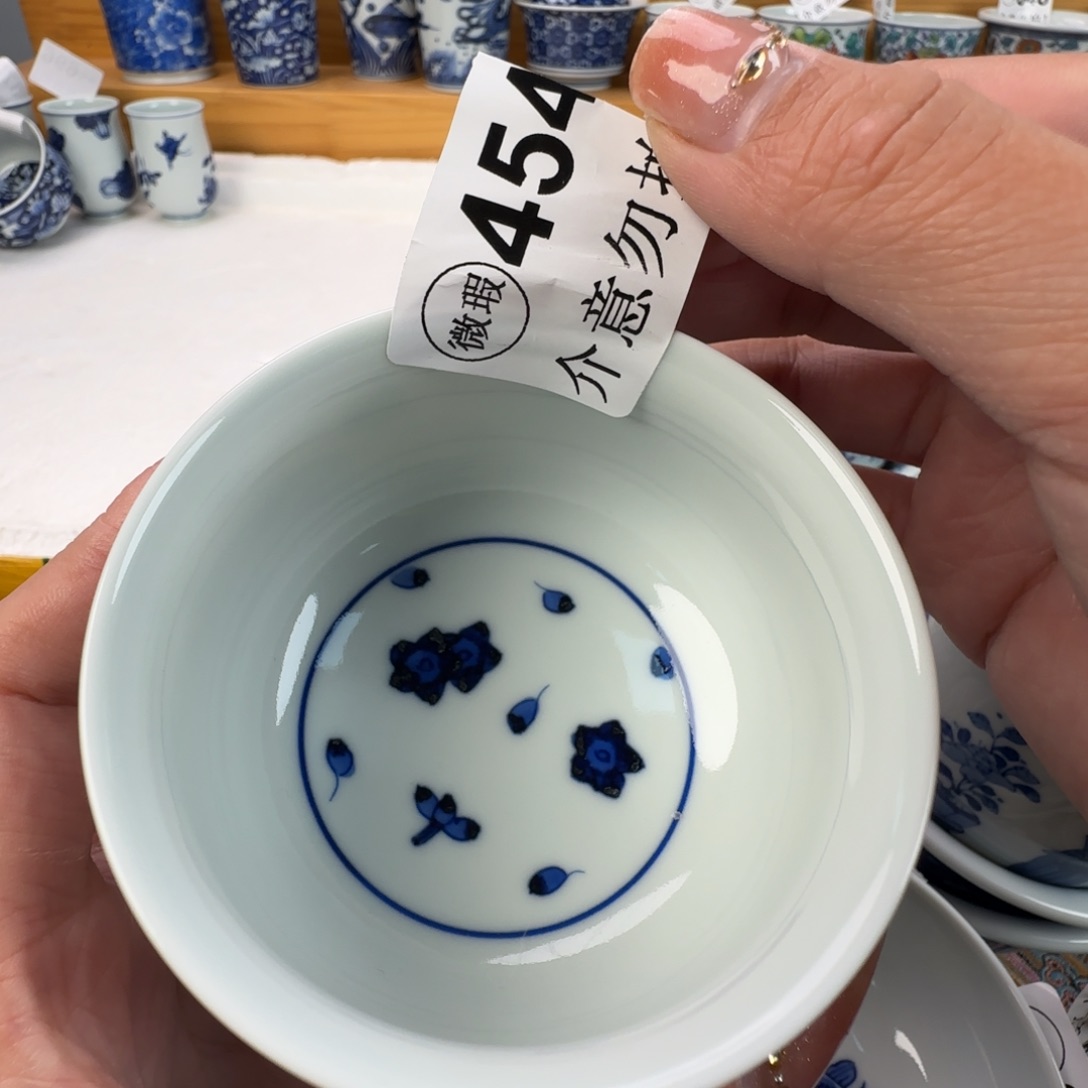 杯微瑕景德镇陶瓷