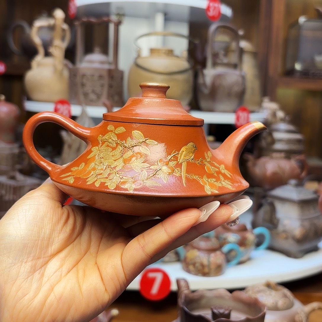 胡***豪茶壶紫砂宜兴紫砂