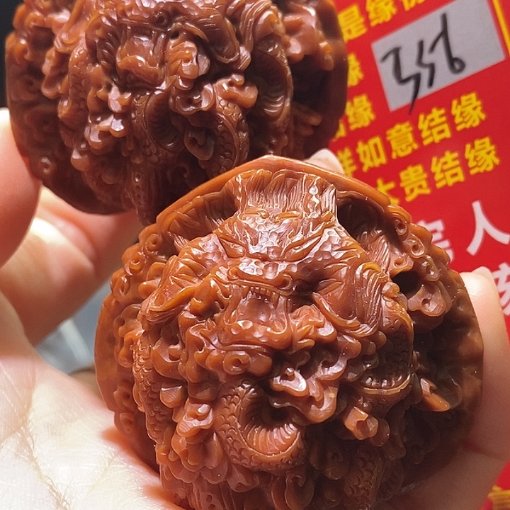 文玩核桃把件核桃核桃