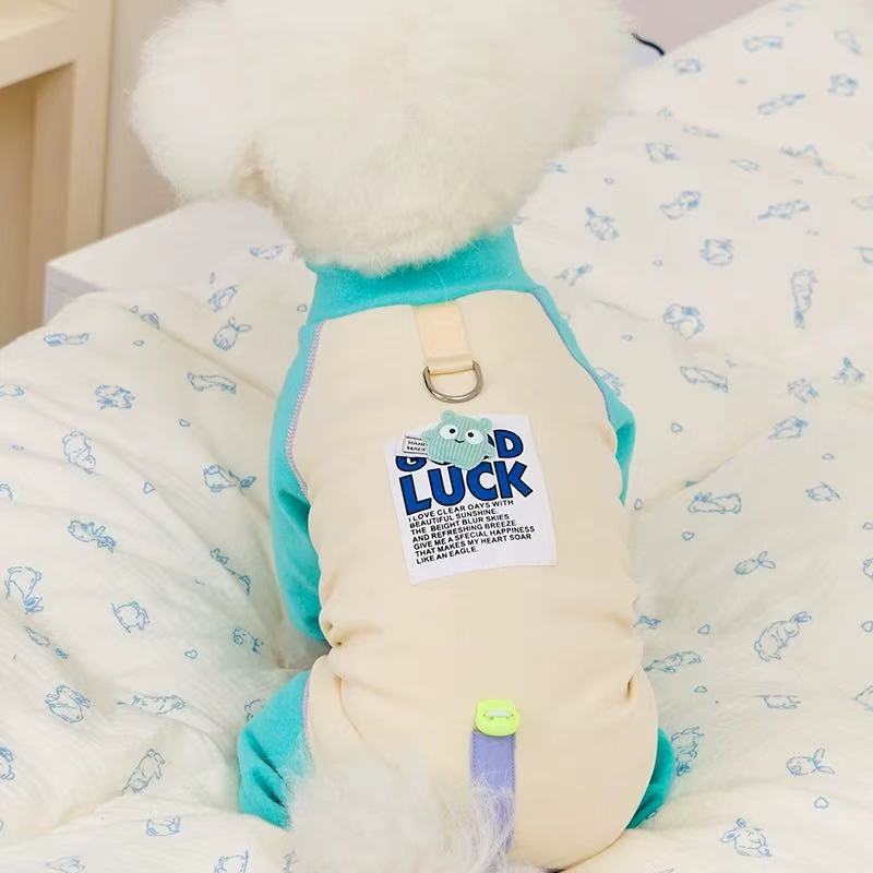 可牵引狗狗衣服秋冬薄款小型犬比熊泰迪雪纳瑞冬季保暖四脚打底衫