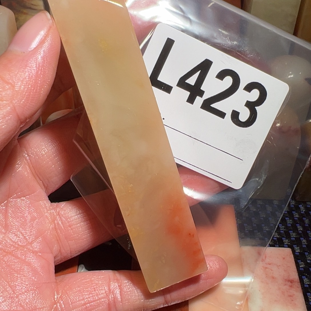 【闪购商品】寿山石印石来****我老挝石