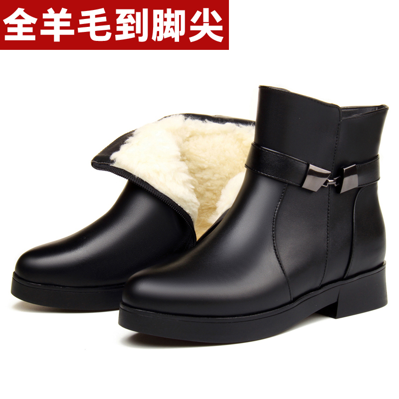 真皮牛皮羊毛皮毛一体妈妈棉鞋【西部羊驼】35-43大码短靴排序12