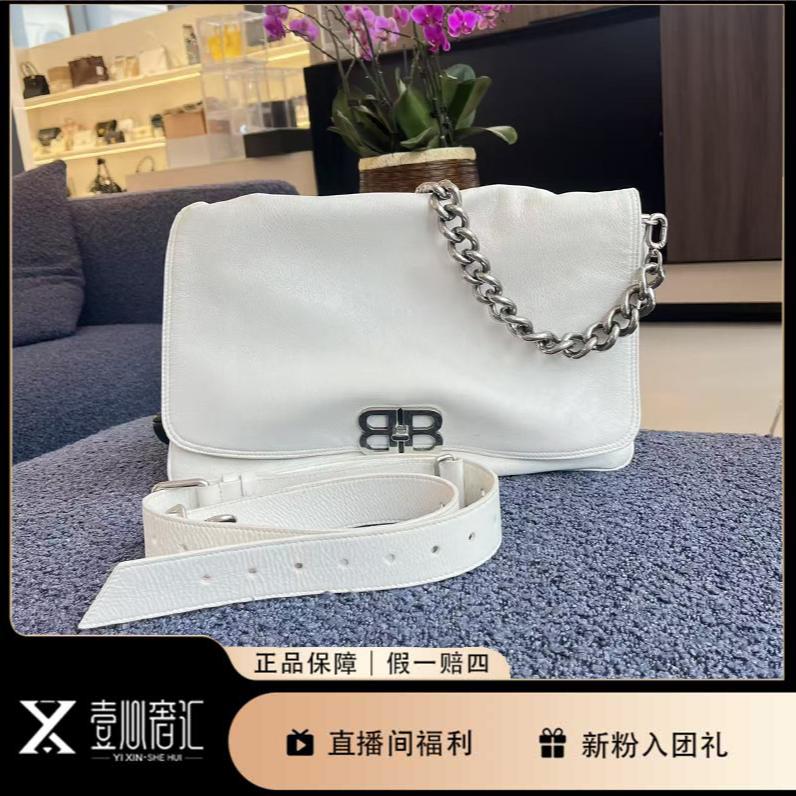 99新 Balenciaga/巴黎世家 24ss新款BB soft白色双肩带包