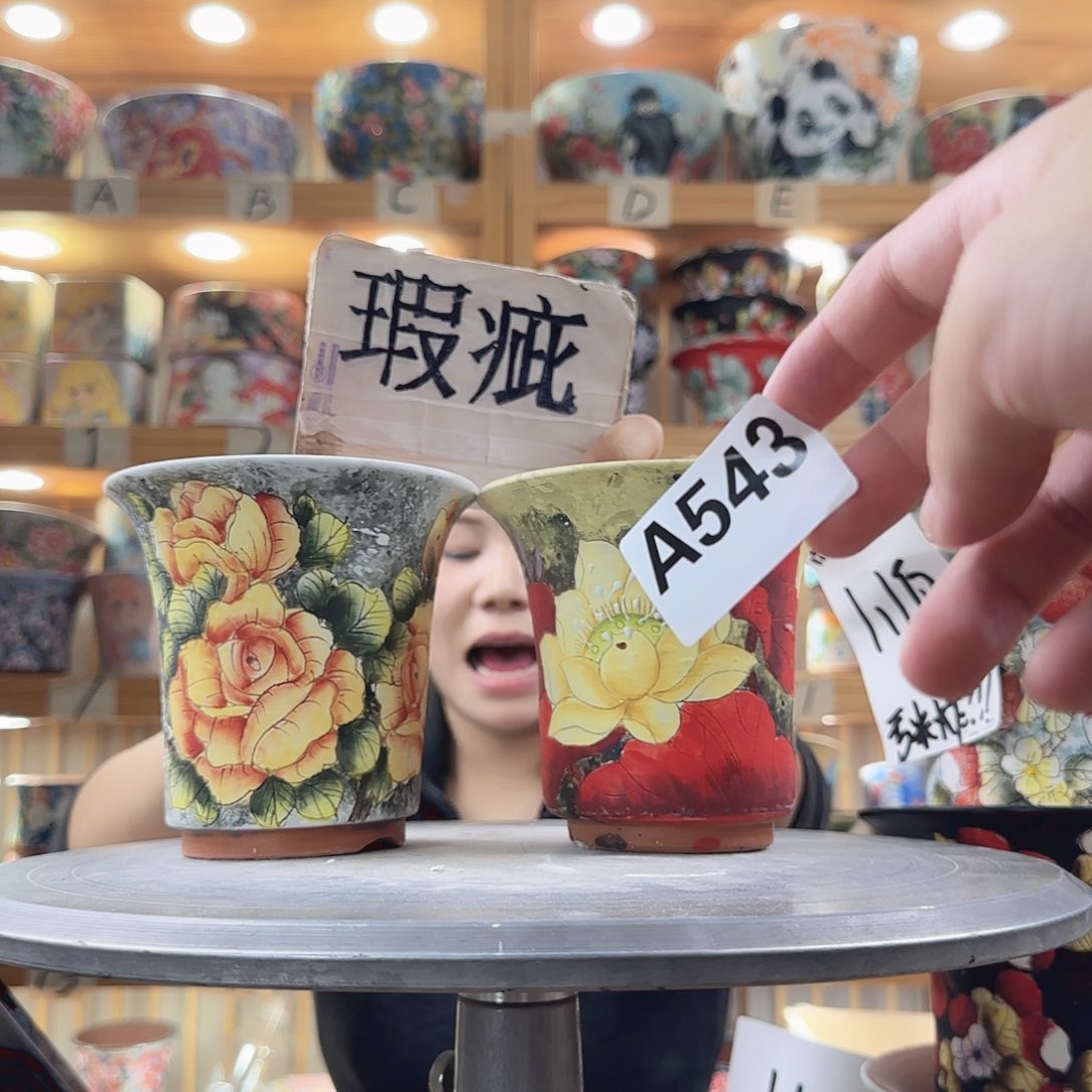 瓷片瑕疵瑕疵瑕疵瑕疵瑕疵