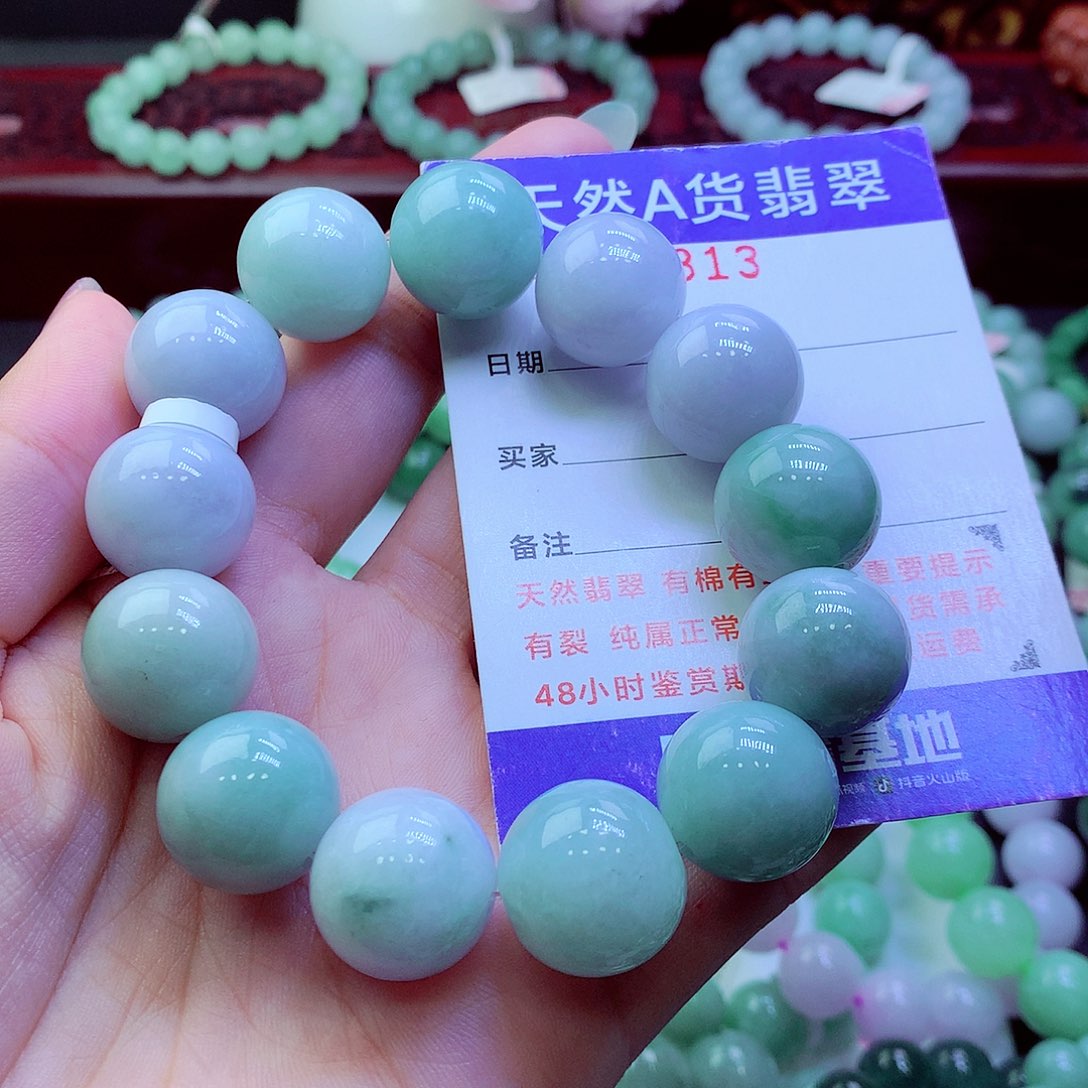 翡翠未镶嵌毛衣链