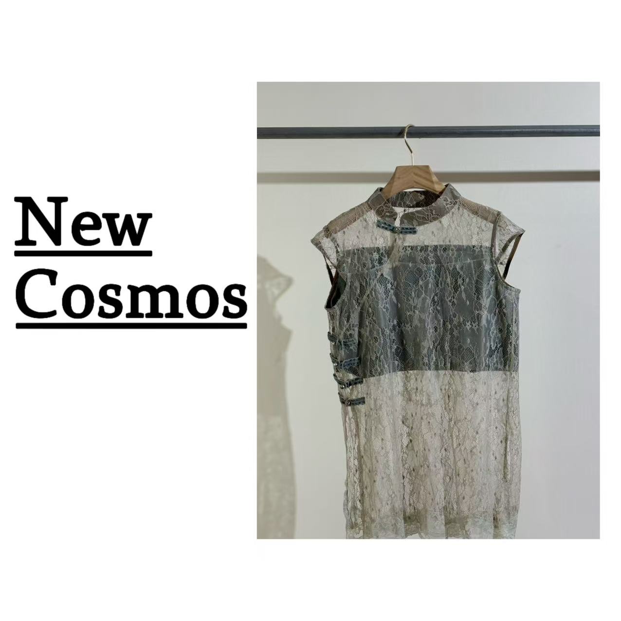 【NEW COSMOS】 薄款通勤风极简蕾丝吊带提花小衫牛仔裤套装  H0410