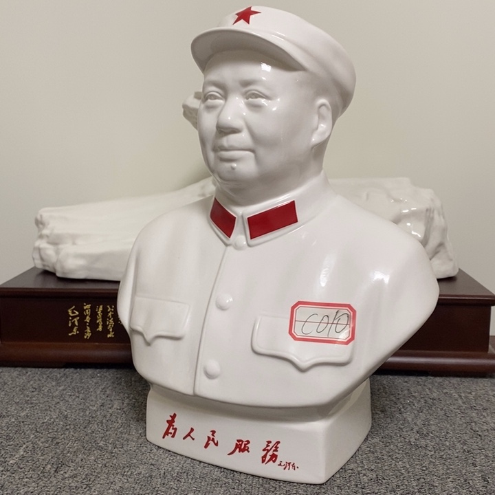 瓷片摆件摆件家居设计的设计风格的