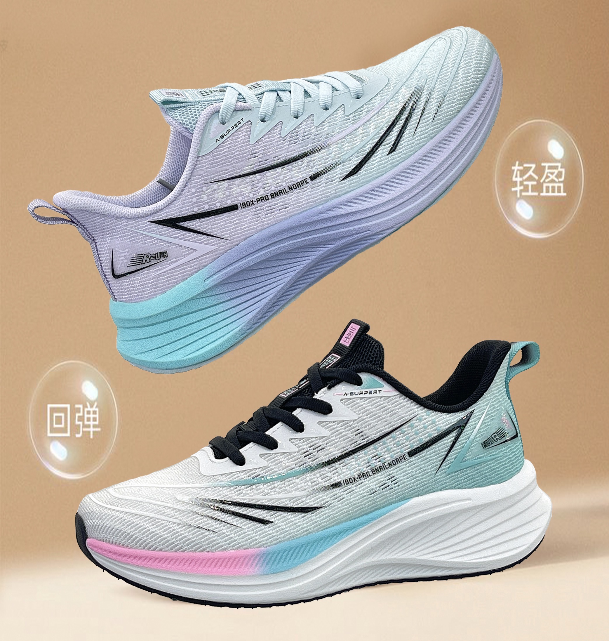 女款2025夏季新款6809马卡龙色系系带圆头舒适百搭软底休运动鞋