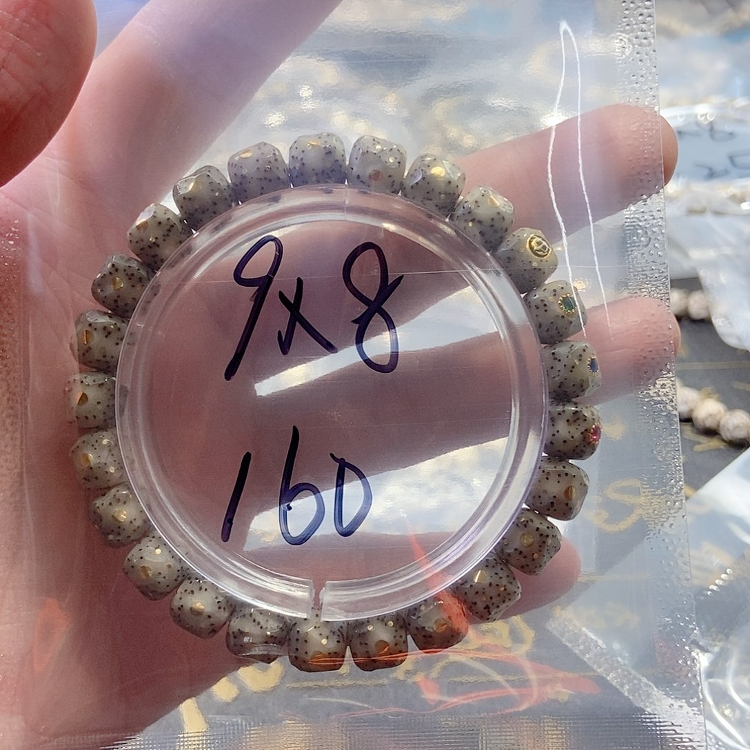 星月菩提手串大*王星月