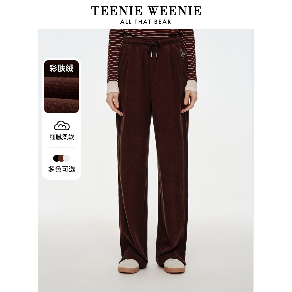 【达人专属】TeenieWeenie小熊雅丹风宽松直筒垂软卫裤TTTM248T10I