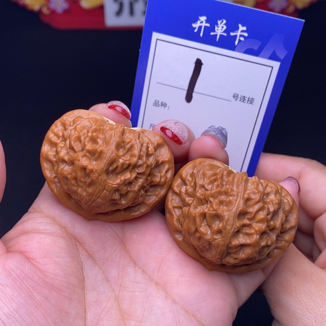 1号链接宫灯4.3尺/000000