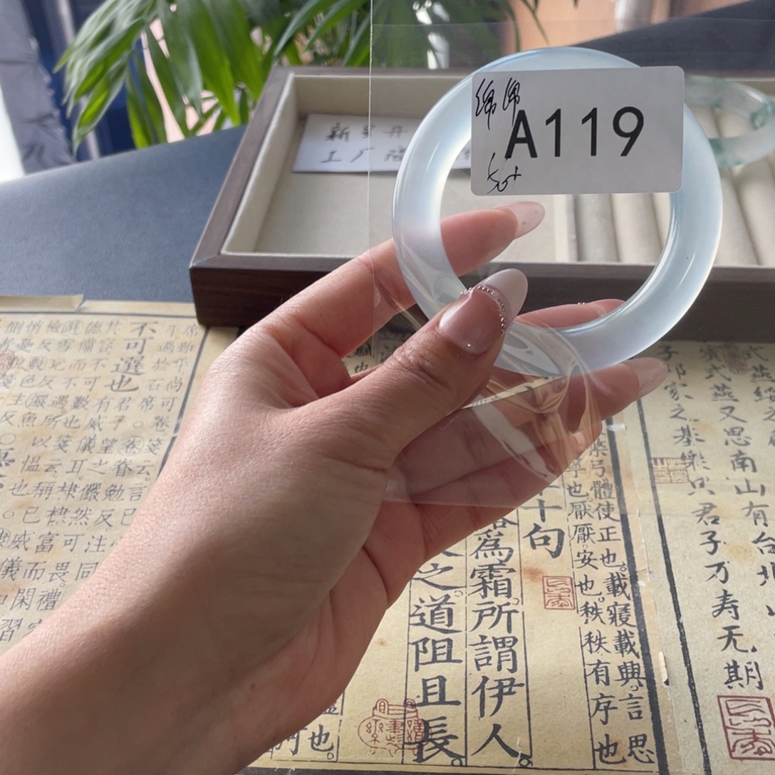 绵***渣直播间119链接饰饰一物一拍