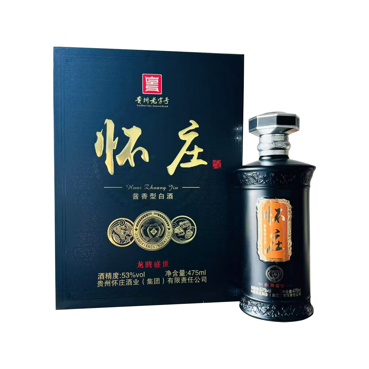 怀庄龙腾盛世酱香型白酒 53度475ml*4瓶整箱正品带酒具53%Vol475