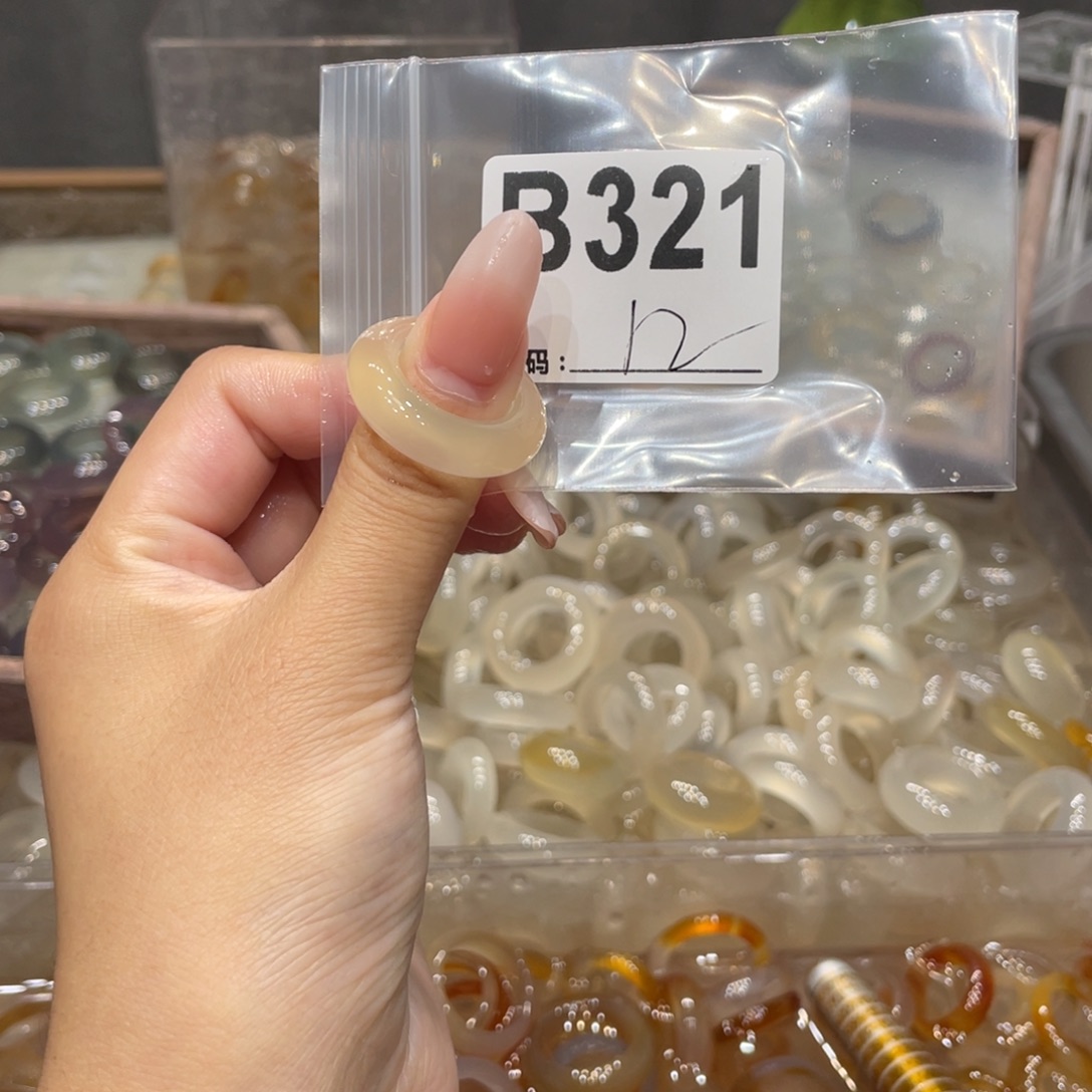玛瑙/玉髓未镶嵌戒指321