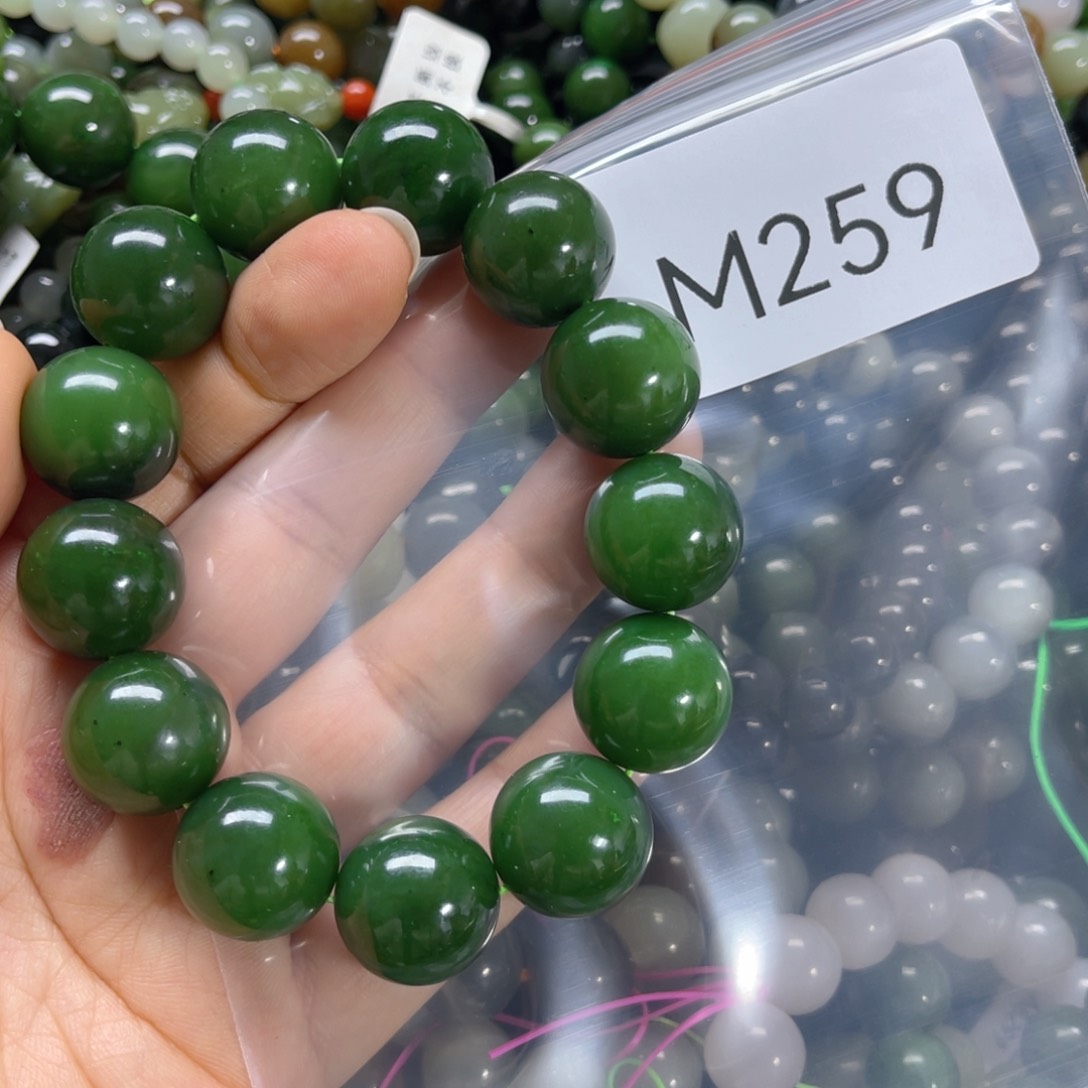 未镶嵌手链和田玉