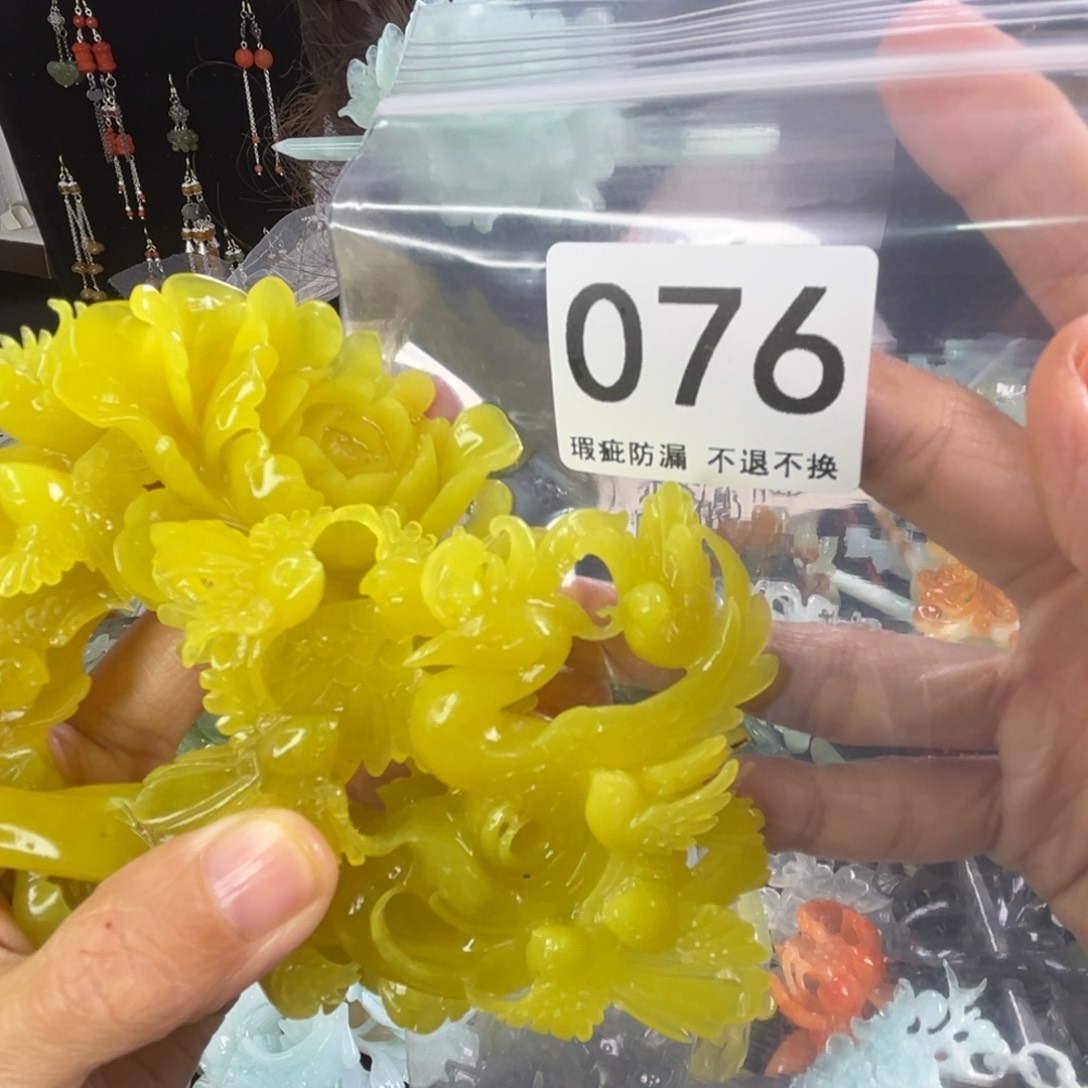 未镶嵌岫玉发饰小***品