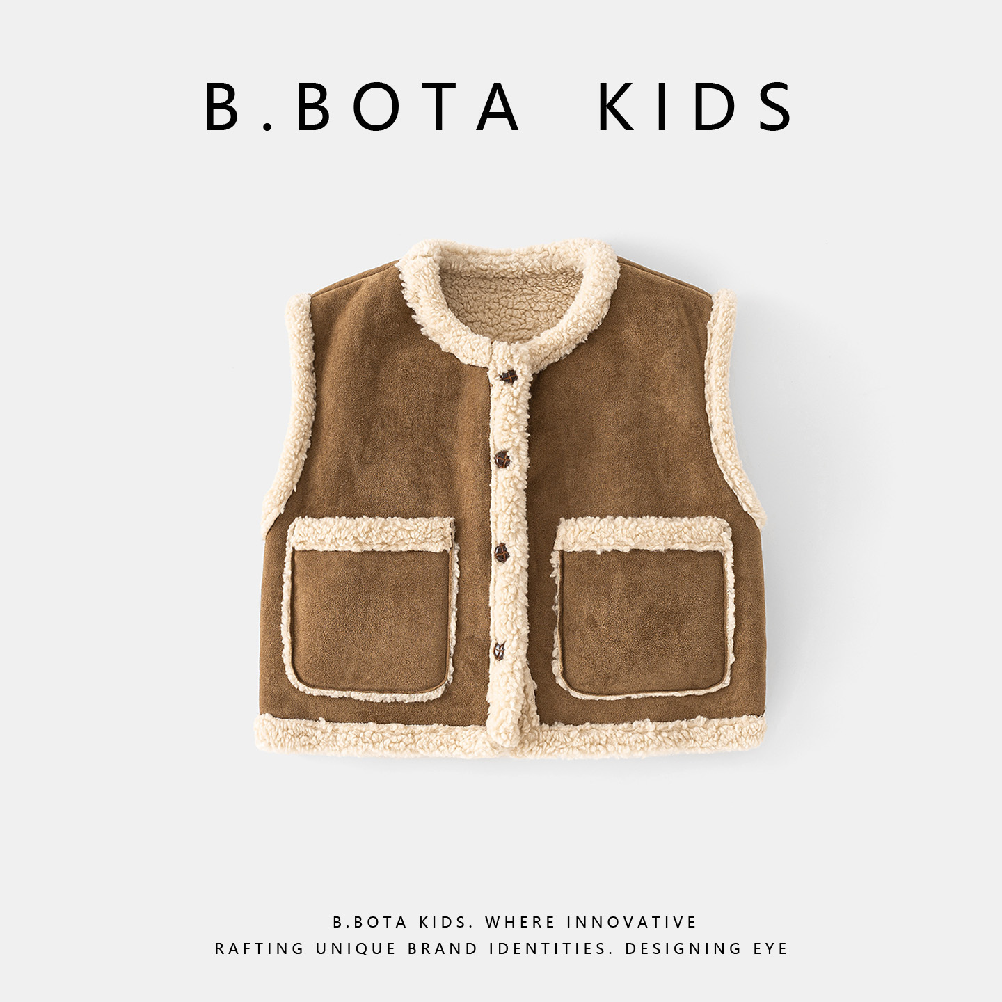 〖姐姐家〗2025冬款儿童绰号“光头强”拼色纽扣马甲-sy3515