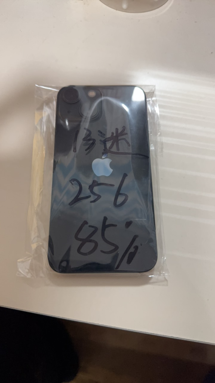 9新 Apple/苹果 13迷你，原装正品国行精品二手机