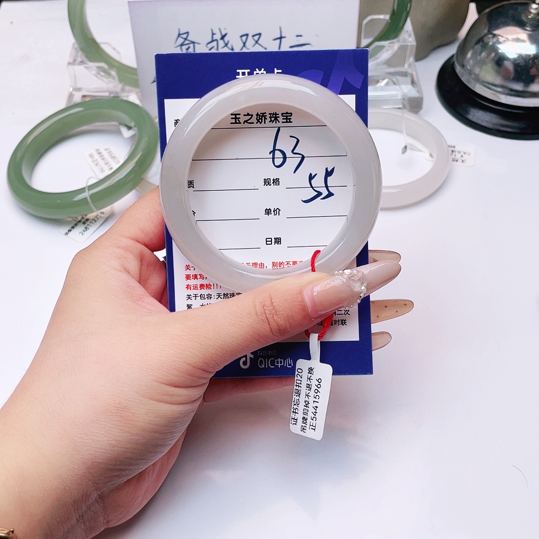 好***贝和田玉未镶嵌手镯